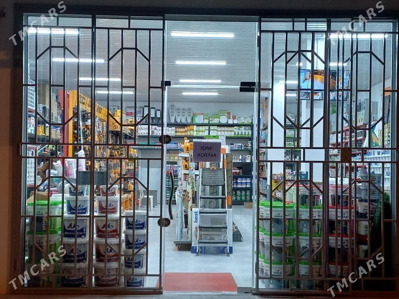 Isgar gerek - Änew - img 2