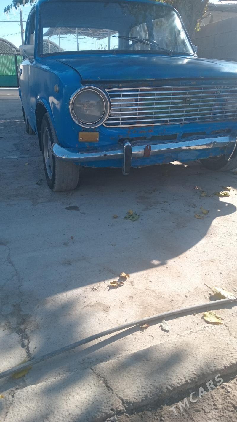 Lada 2104 1980 - 16 000 TMT - Яшлык - img 1
