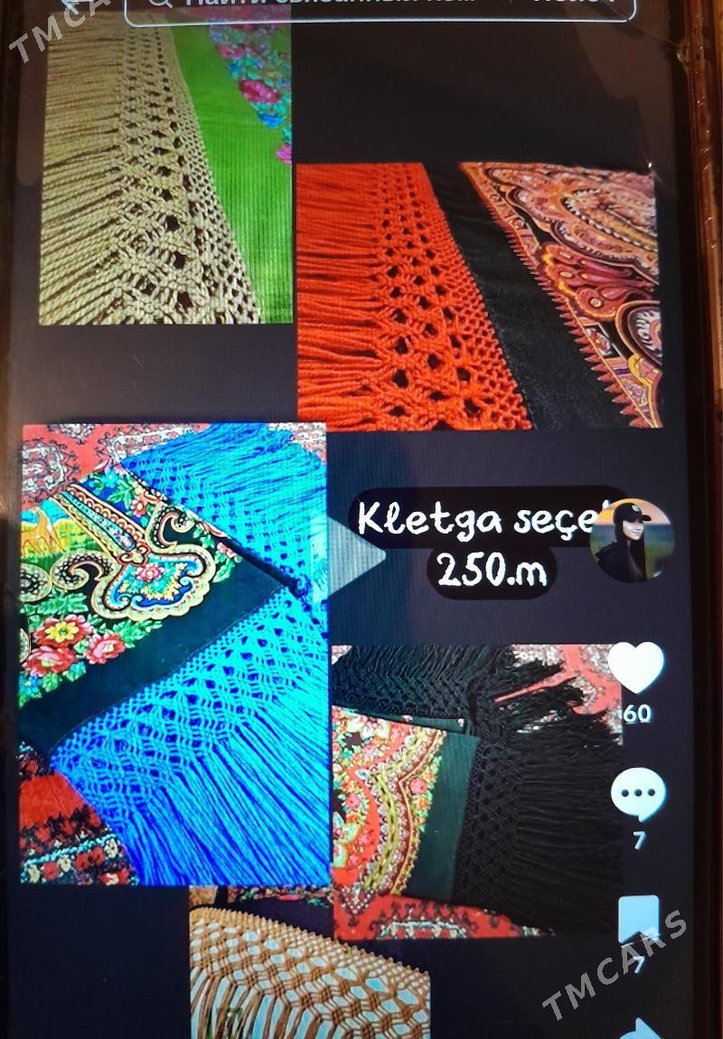 El isi - Балканабат - img 2