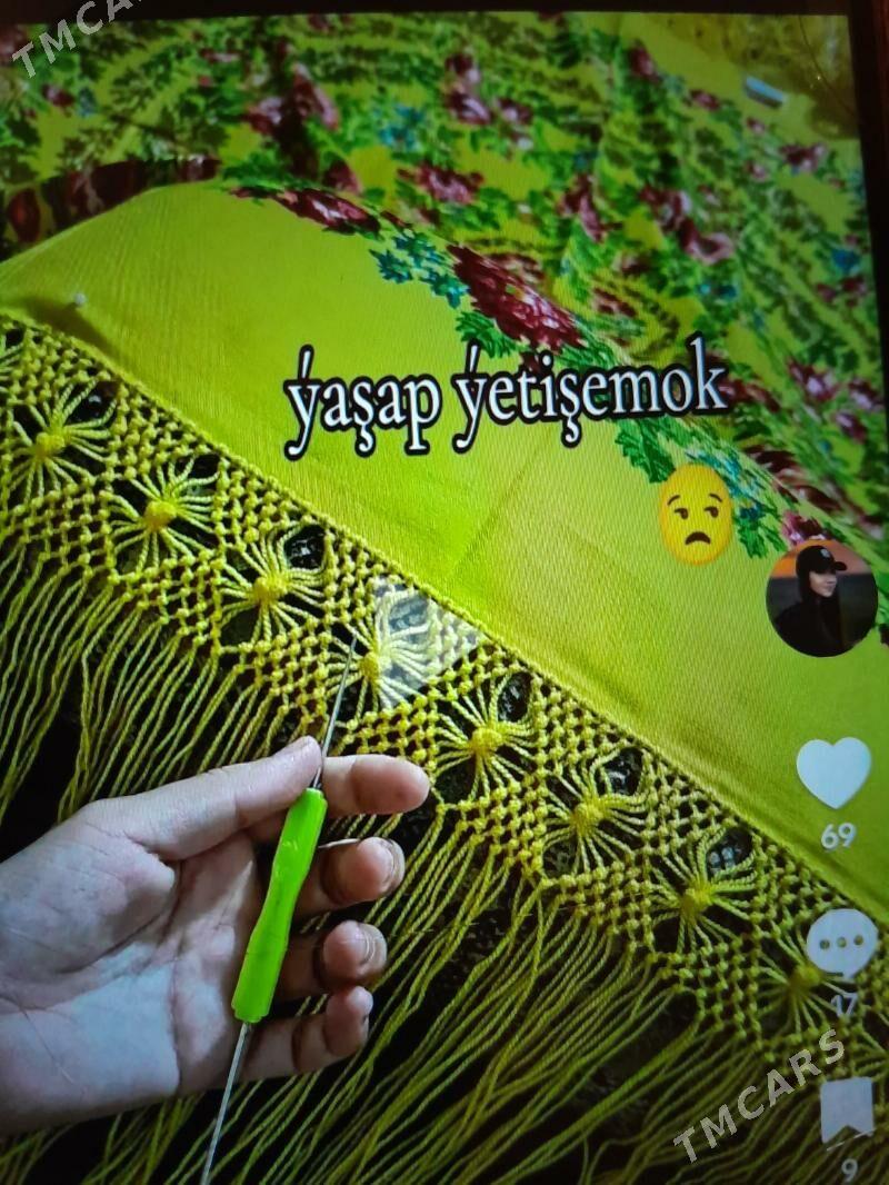 El isi - Балканабат - img 5