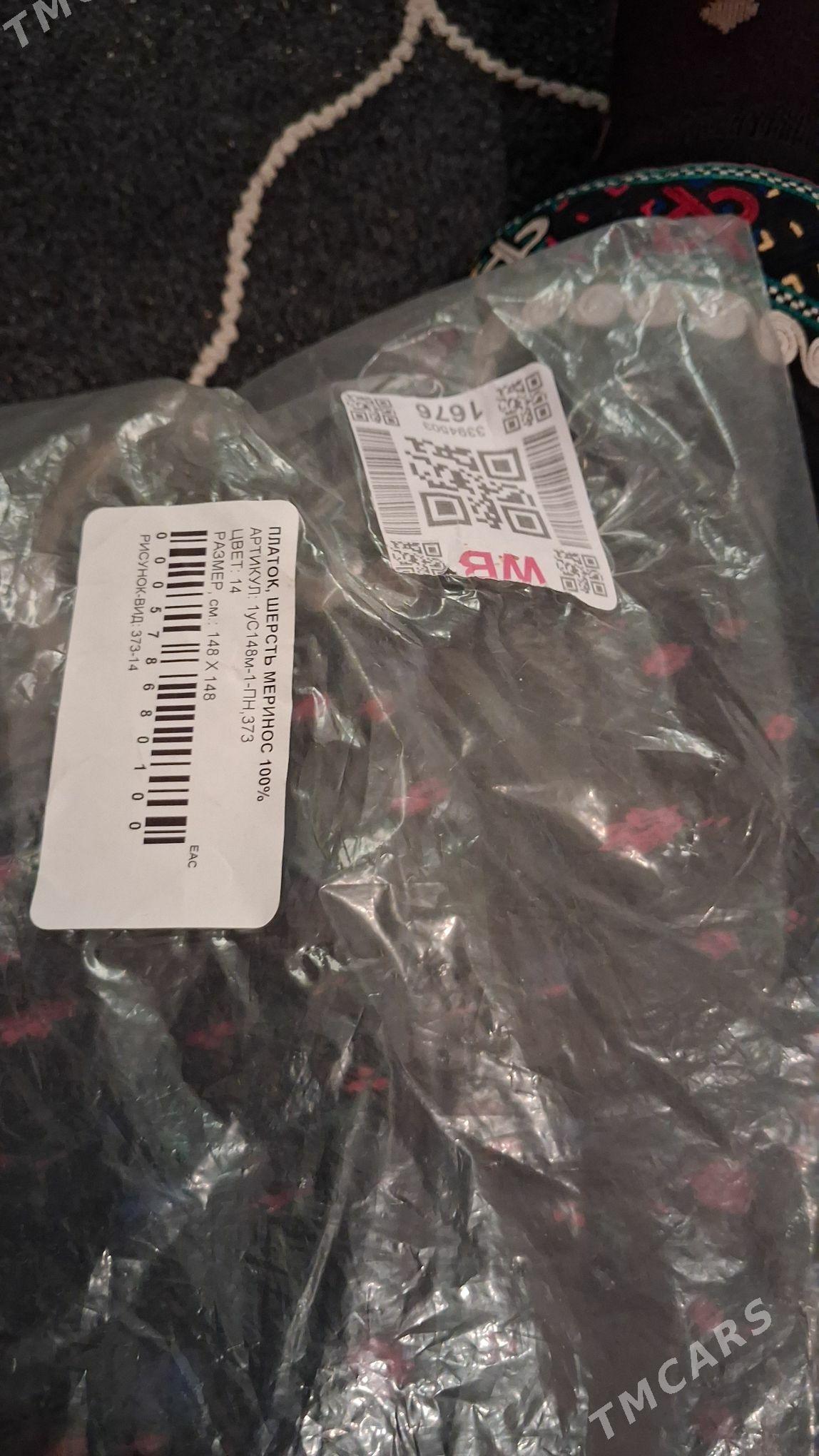 Pawlopasadsiýe platki - Gökdepe - img 3