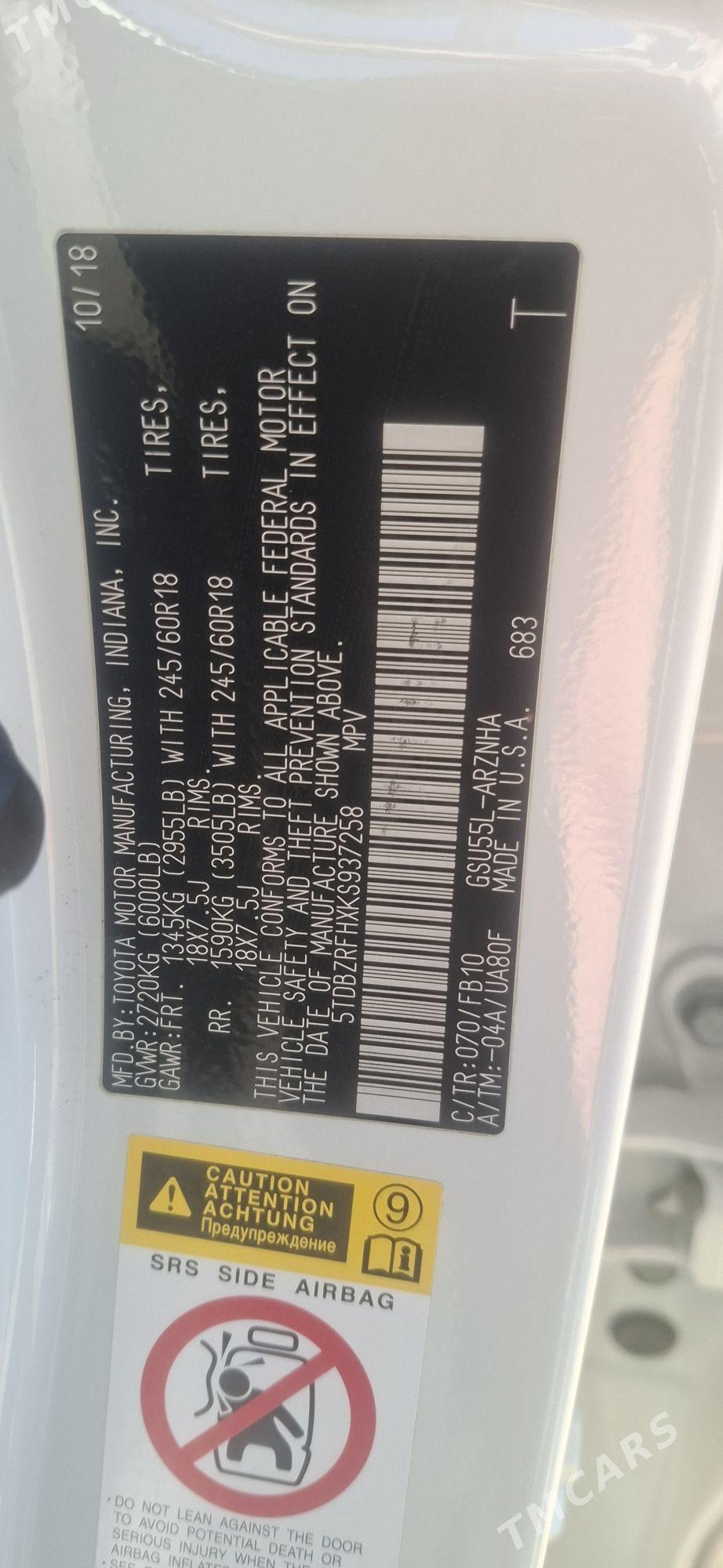 Toyota Highlander 2019 - 420 000 TMT - Дашогуз - img 10