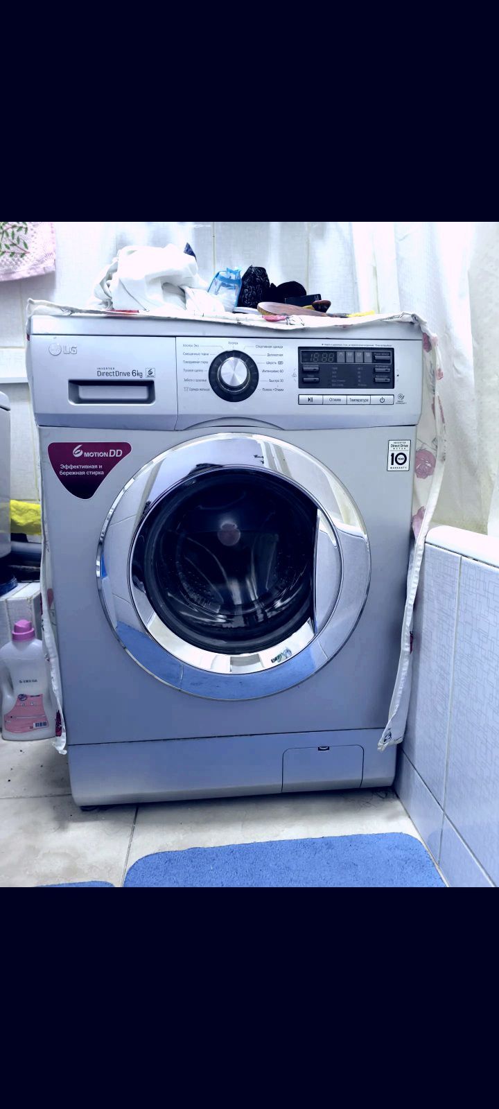  KIR MASYN ALYAS  - Aşgabat - img 2