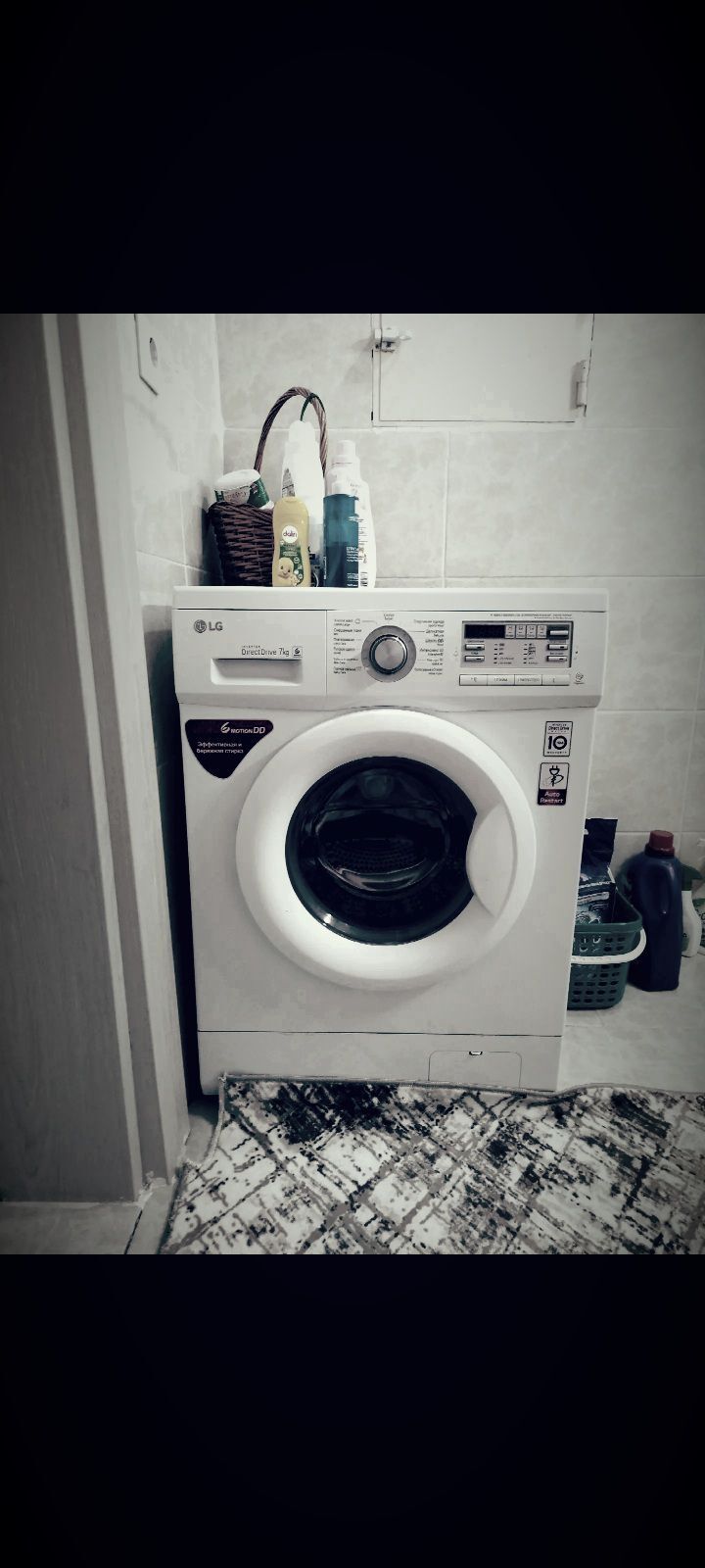  KIR MASYN ALYAS  - Aşgabat - img 4