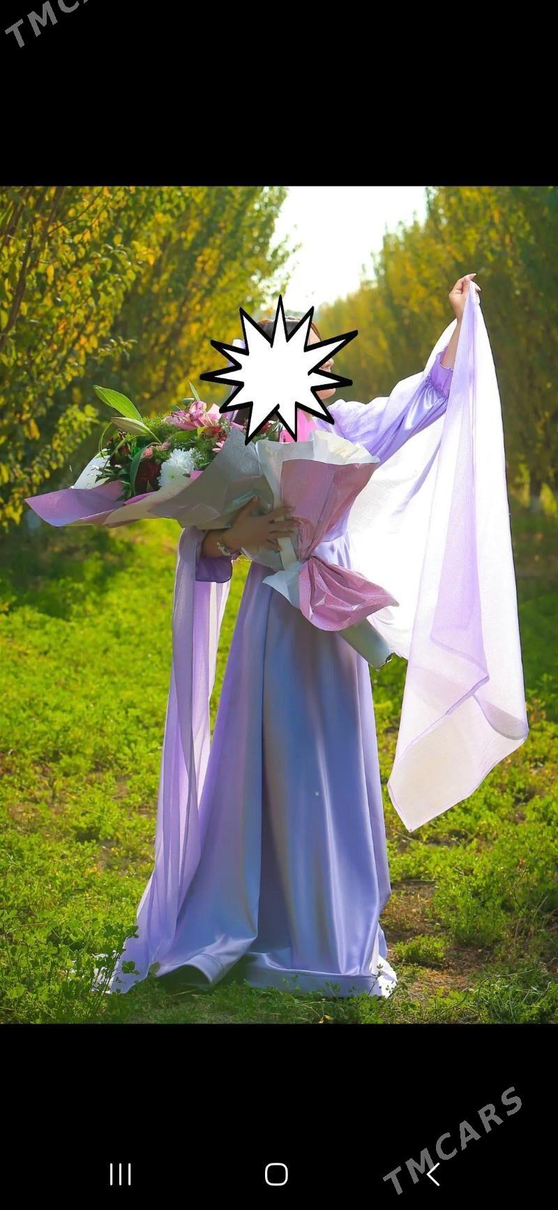 Вечерний койнек - Kerki - img 1