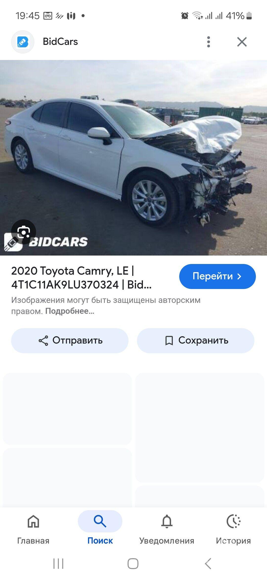 Toyota Camry 2020 - 315 000 TMT - Мары - img 6