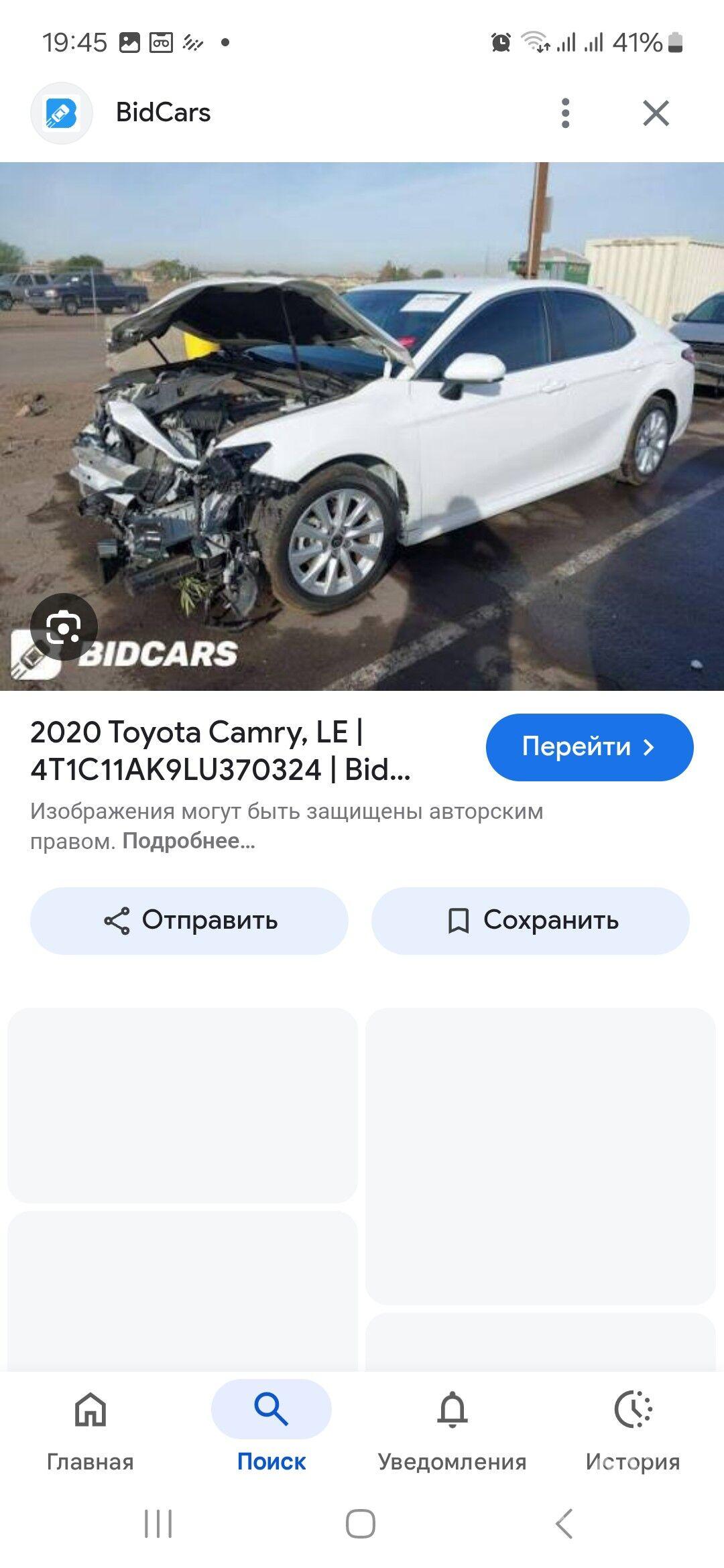 Toyota Camry 2020 - 315 000 TMT - Мары - img 5