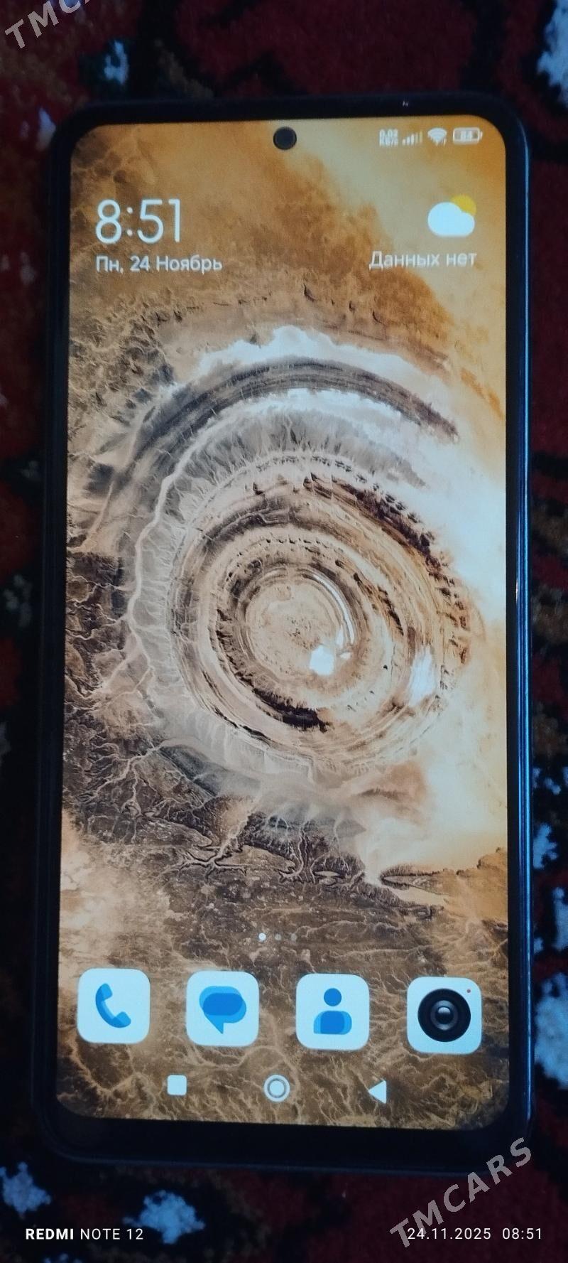 redmi not 12 - Bäherden - img 1