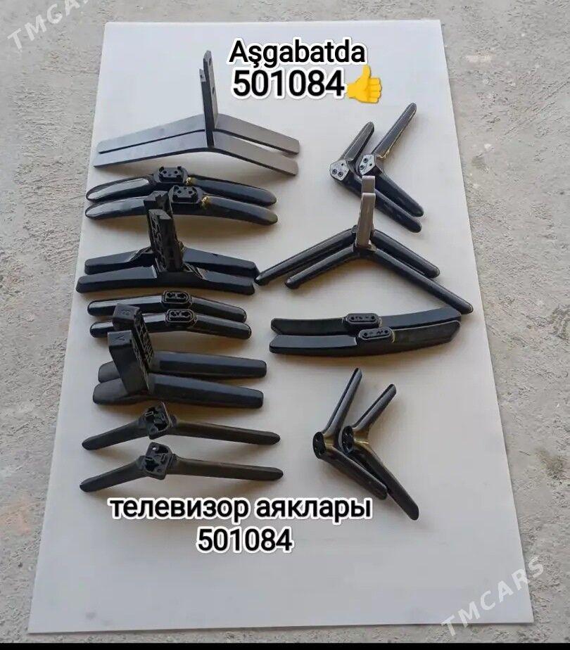 telewizor aýaklary - Aşgabat - img 1