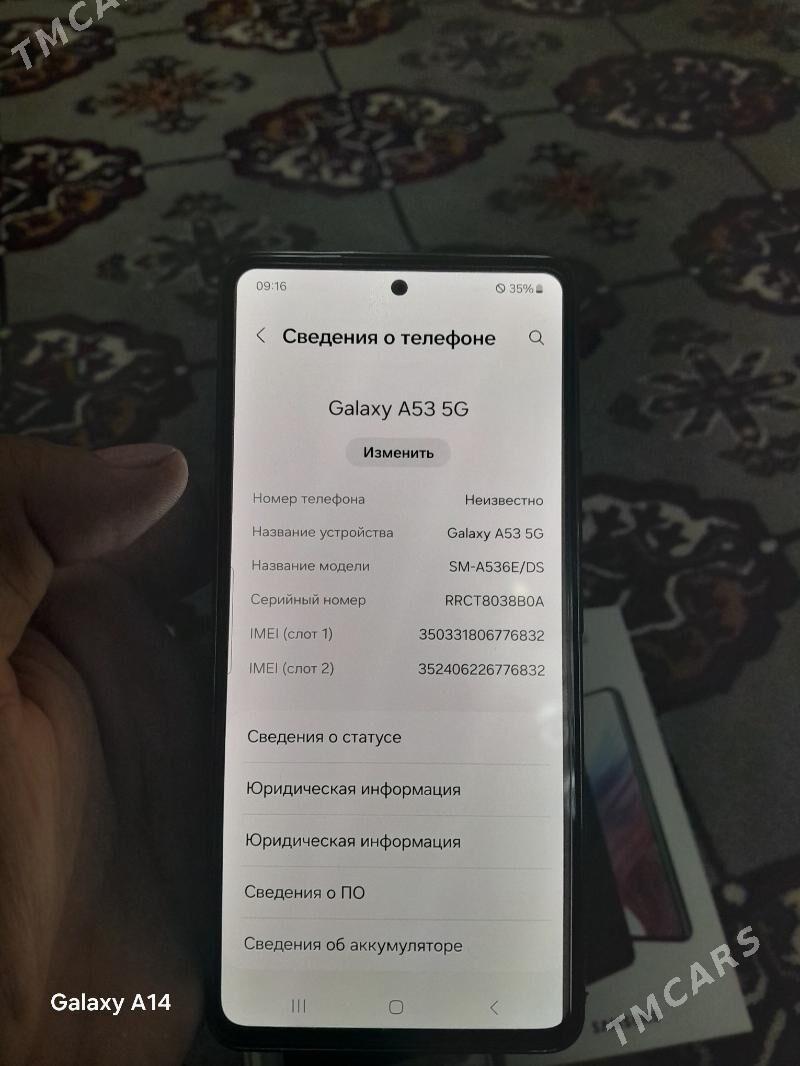 Samsung A53 5G - Халач - img 3