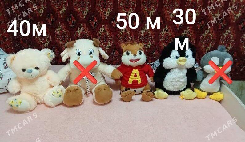 Мягкие игрушки - Mary - img 2