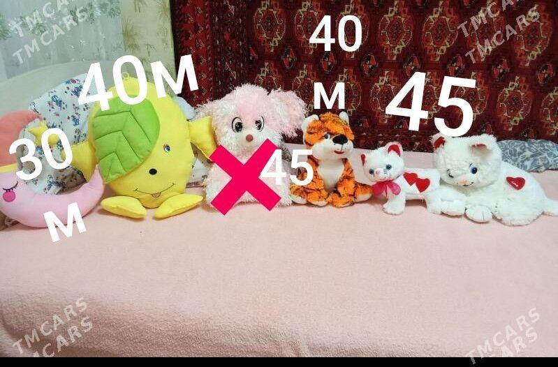 Мягкие игрушки - Mary - img 3