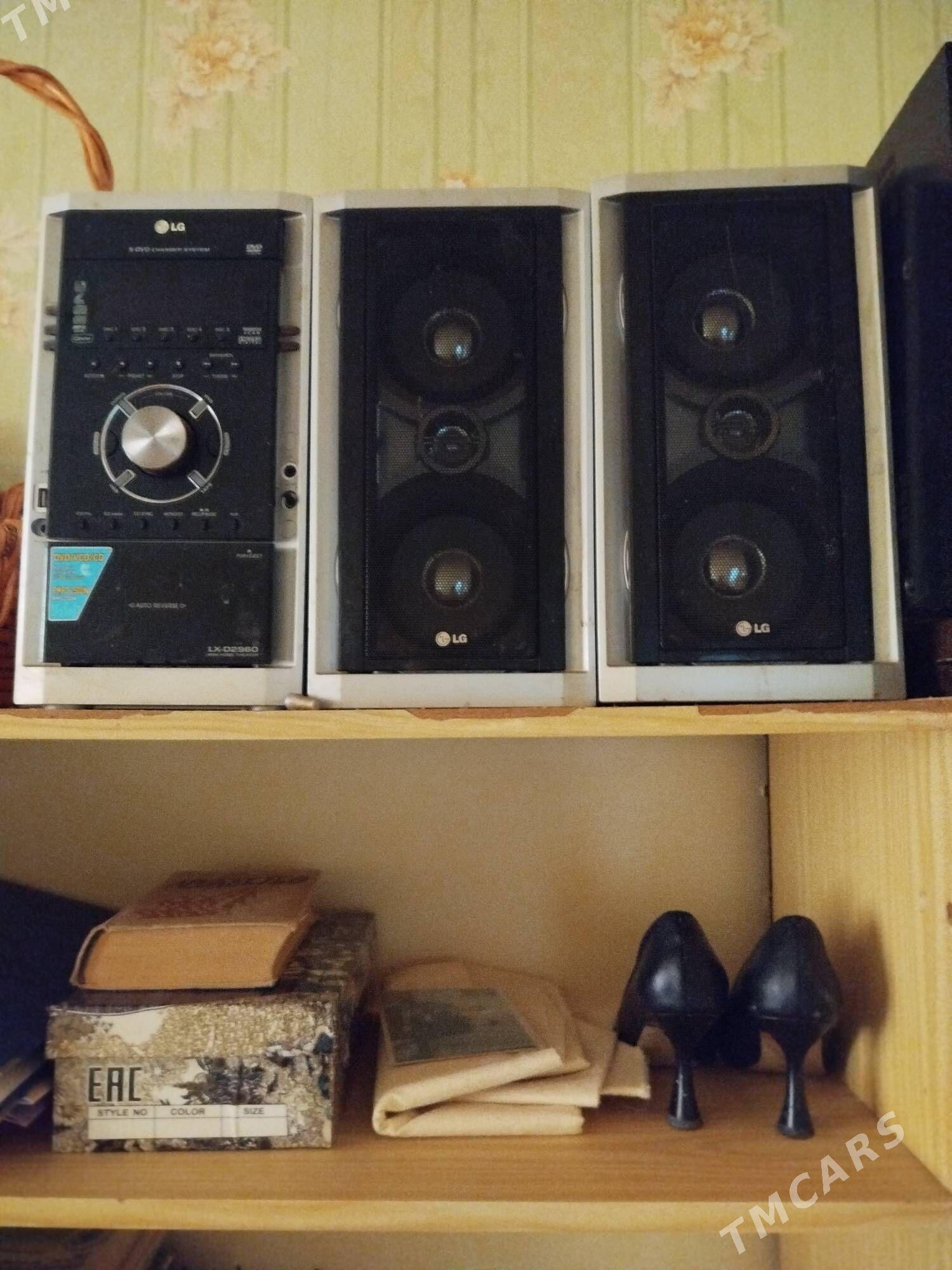 Музыкальный центр - Мары - img 2