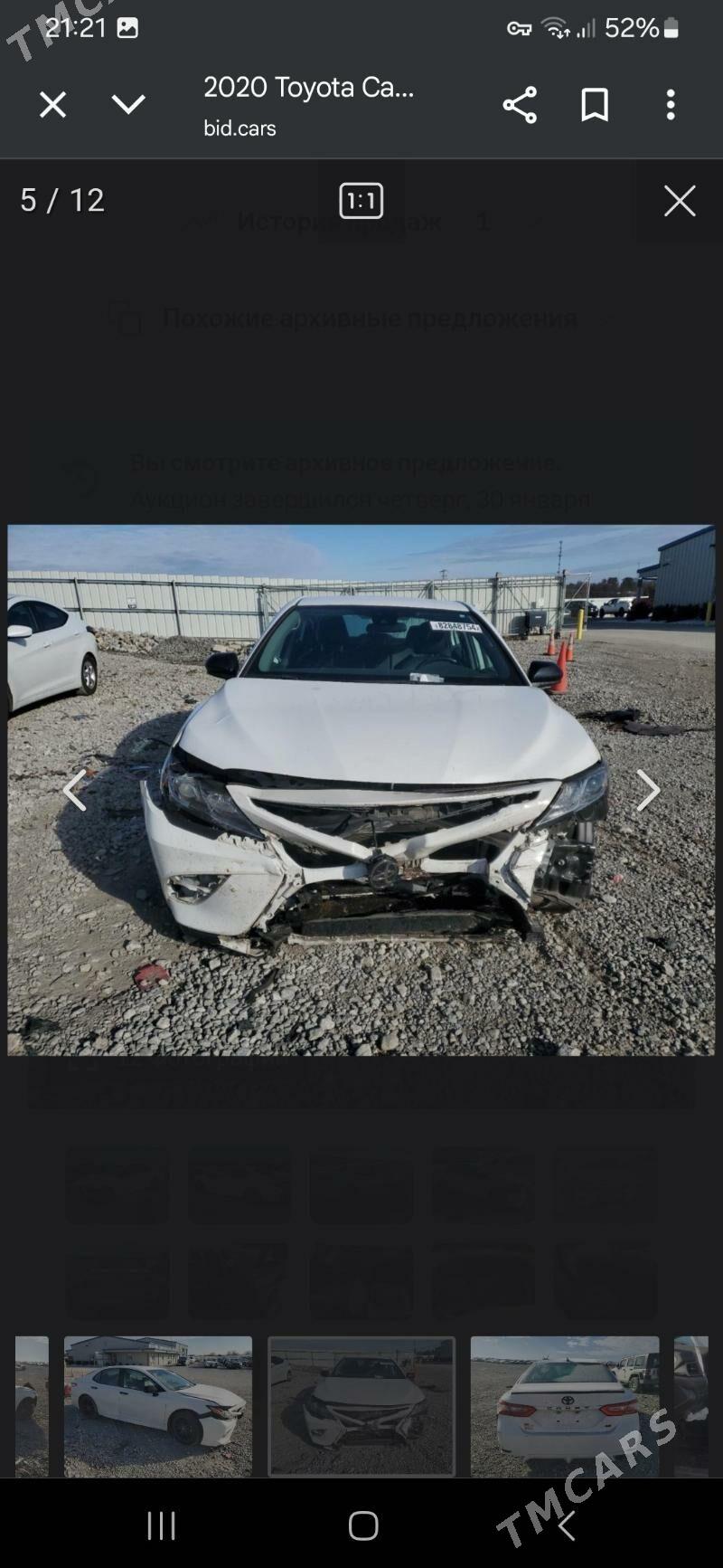 Toyota Camry 2020 - 312 000 TMT - Бузмеин ГРЭС - img 9