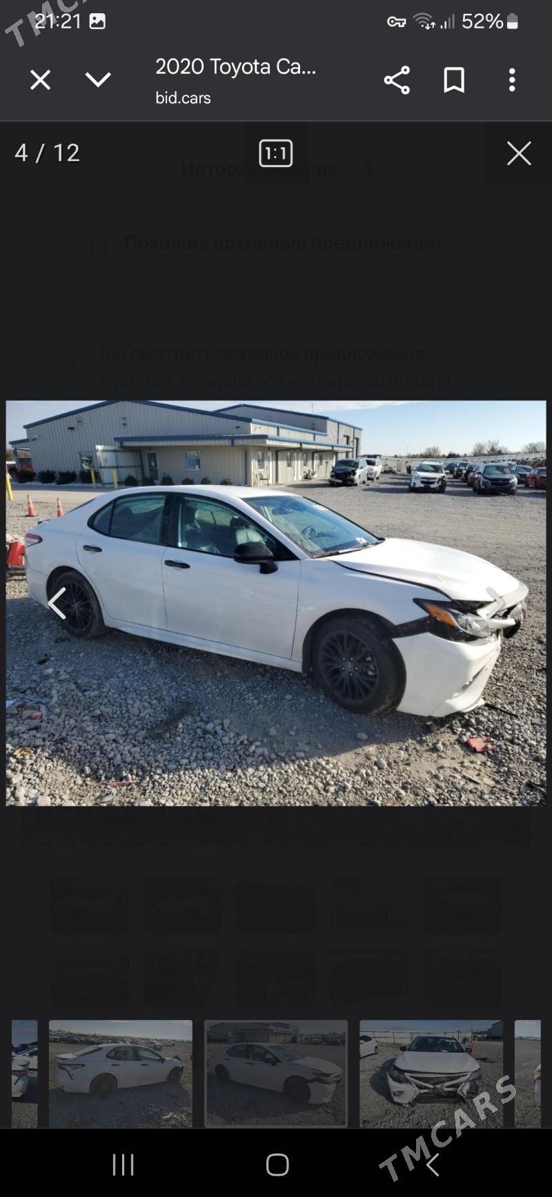 Toyota Camry 2020 - 312 000 TMT - Бузмеин ГРЭС - img 10