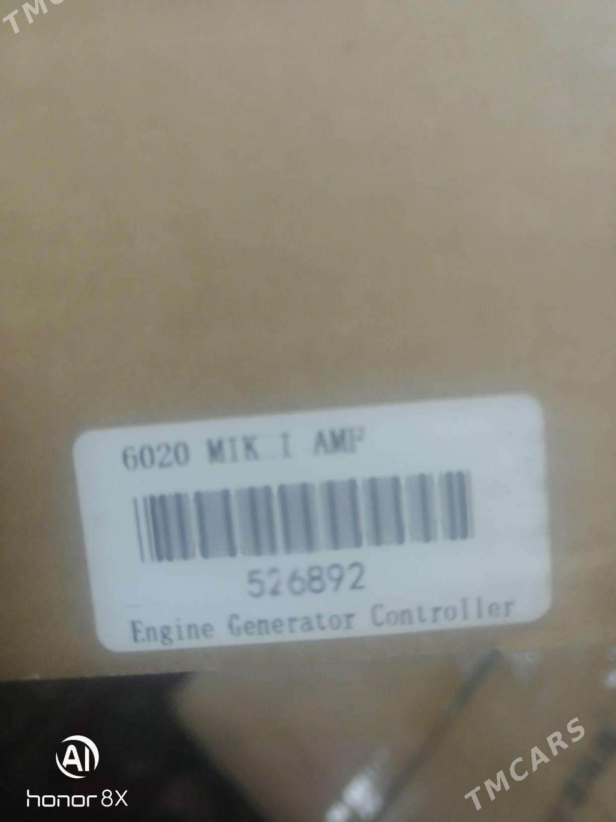 generator, генератор zapcasy - Балканабат - img 4