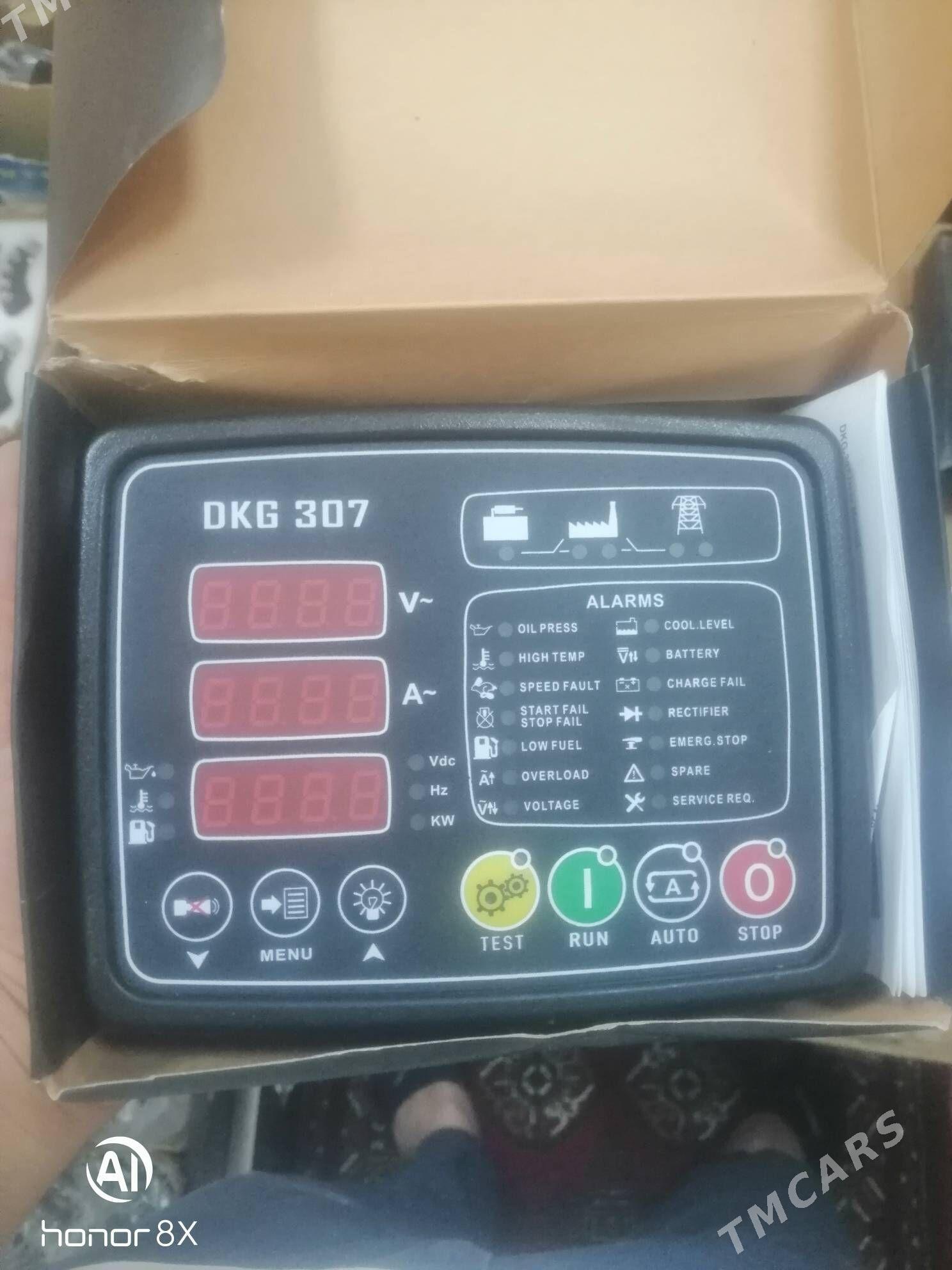 generator, генератор zapcasy - Балканабат - img 2