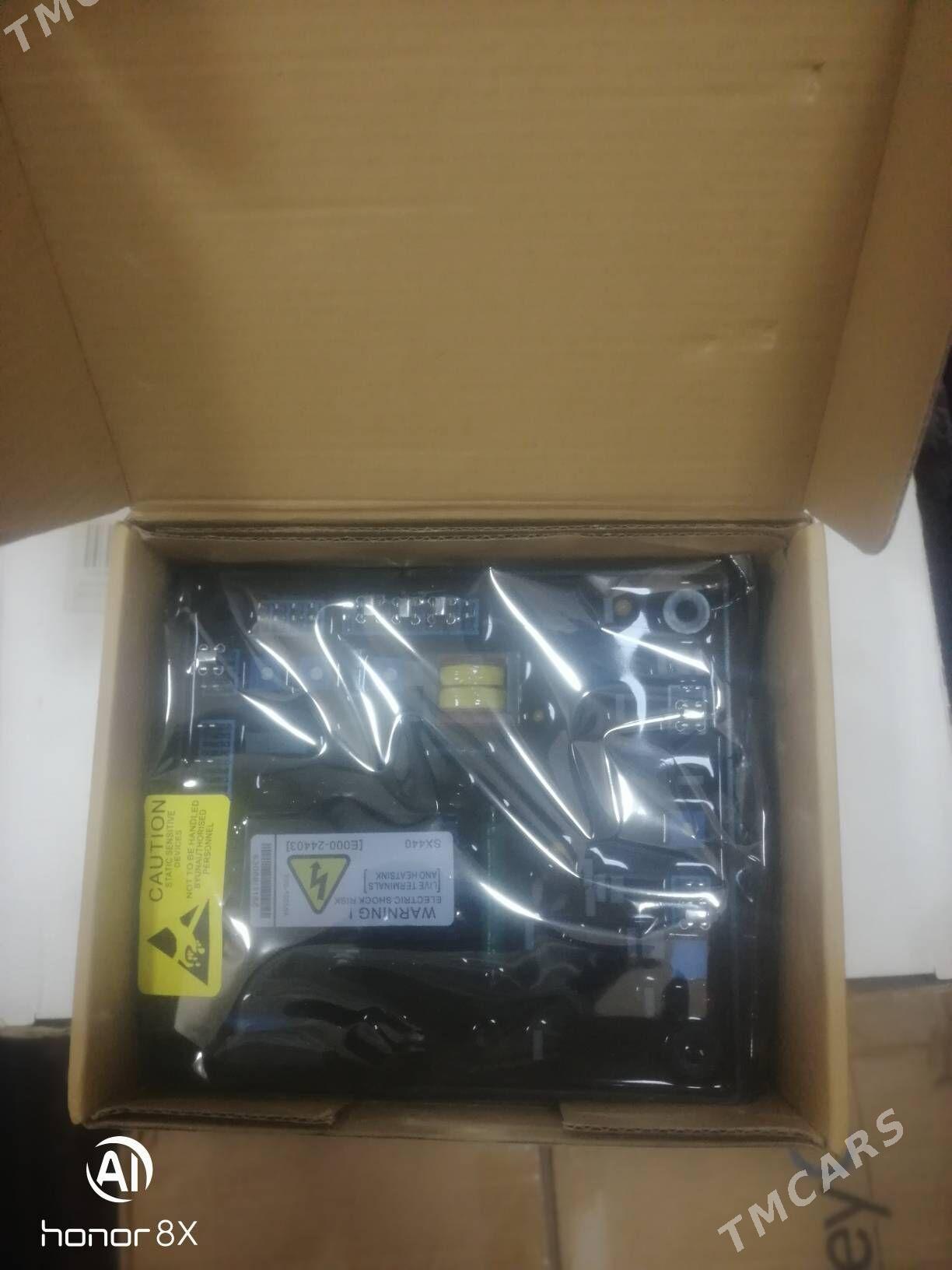 generator, генератор zapcasy - Балканабат - img 5