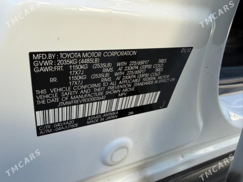 Toyota RAV4 2013 - 255 000 TMT - Ашхабад - img 10