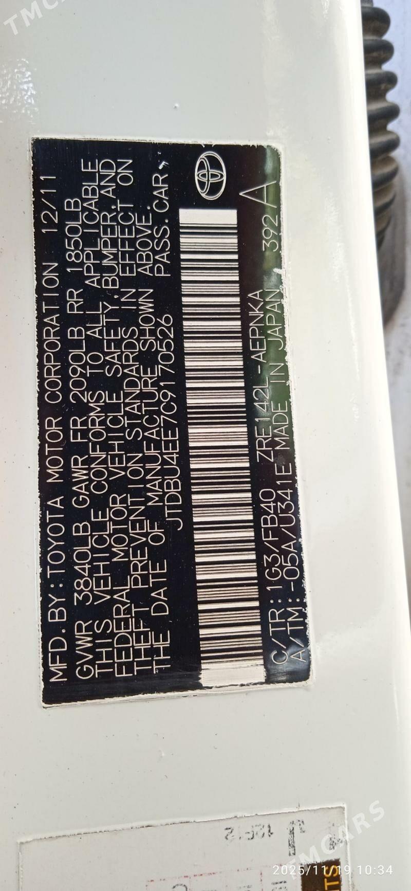 Toyota Corolla 2011 - 163 000 TMT - Ашхабад - img 3