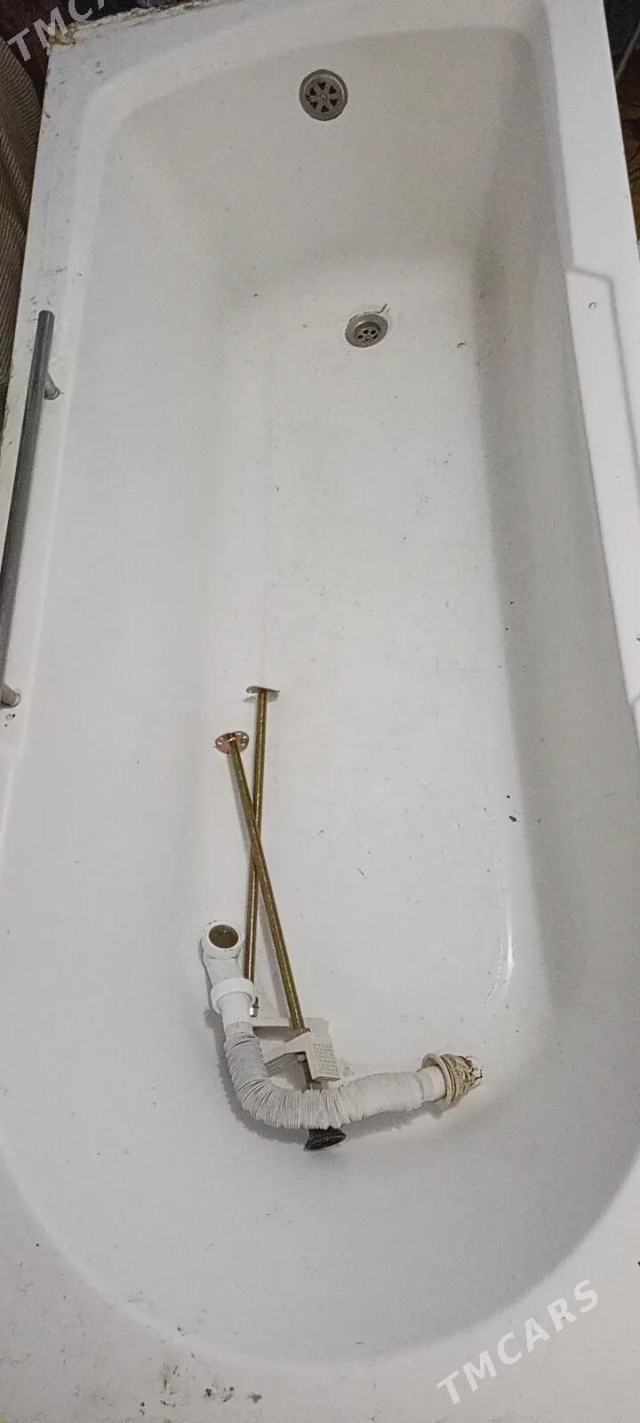 Wanna - Мир 2 - img 2