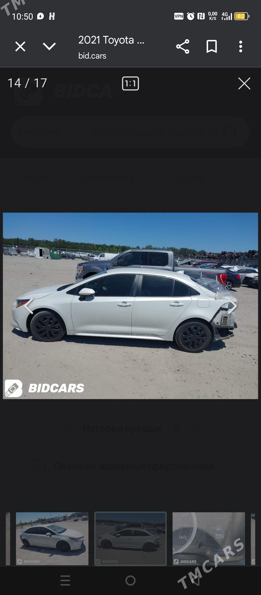 Toyota Corolla 2021 - 275 000 TMT - Türkmenabat - img 9