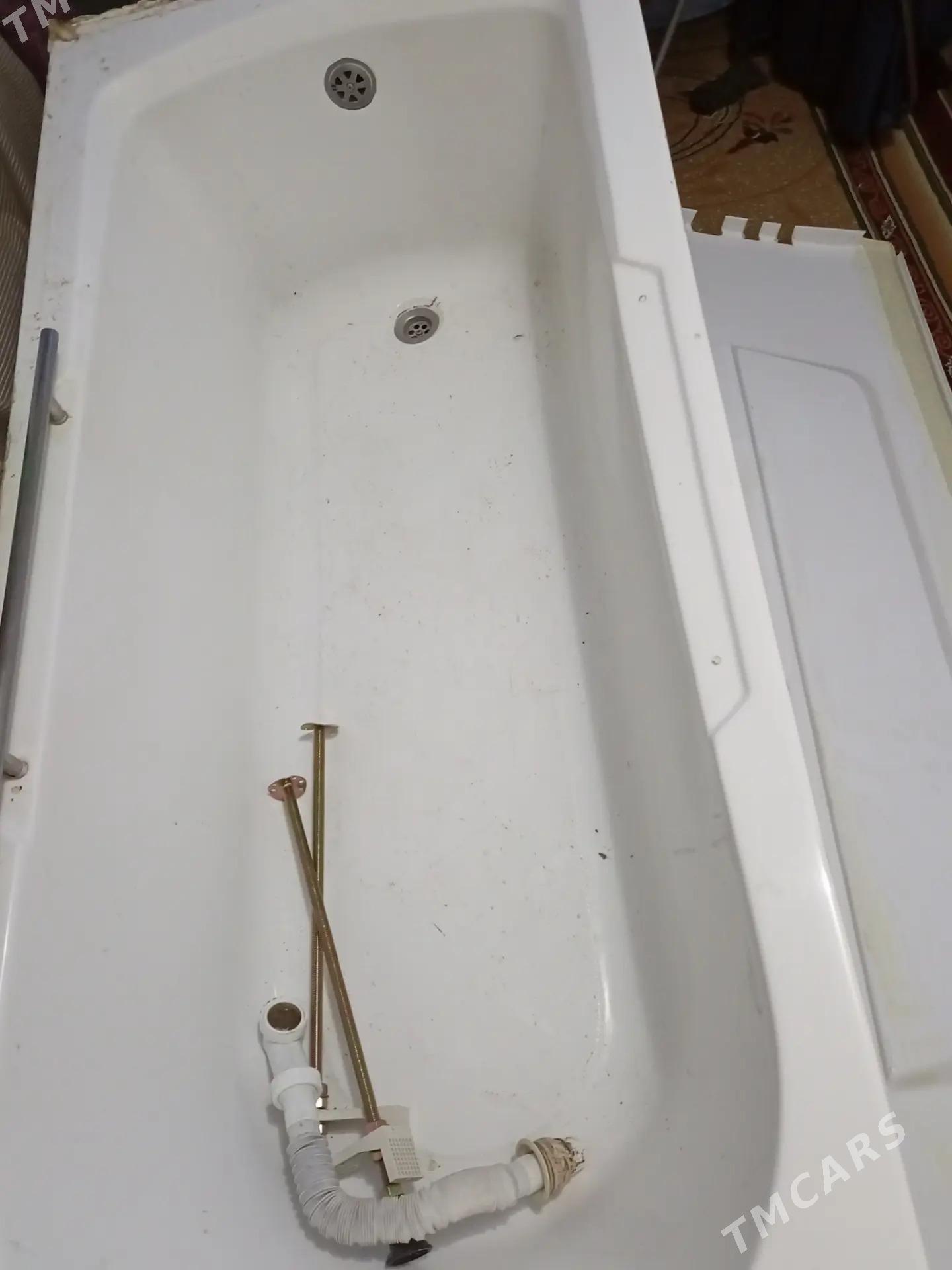 Wanna - Мир 2 - img 4