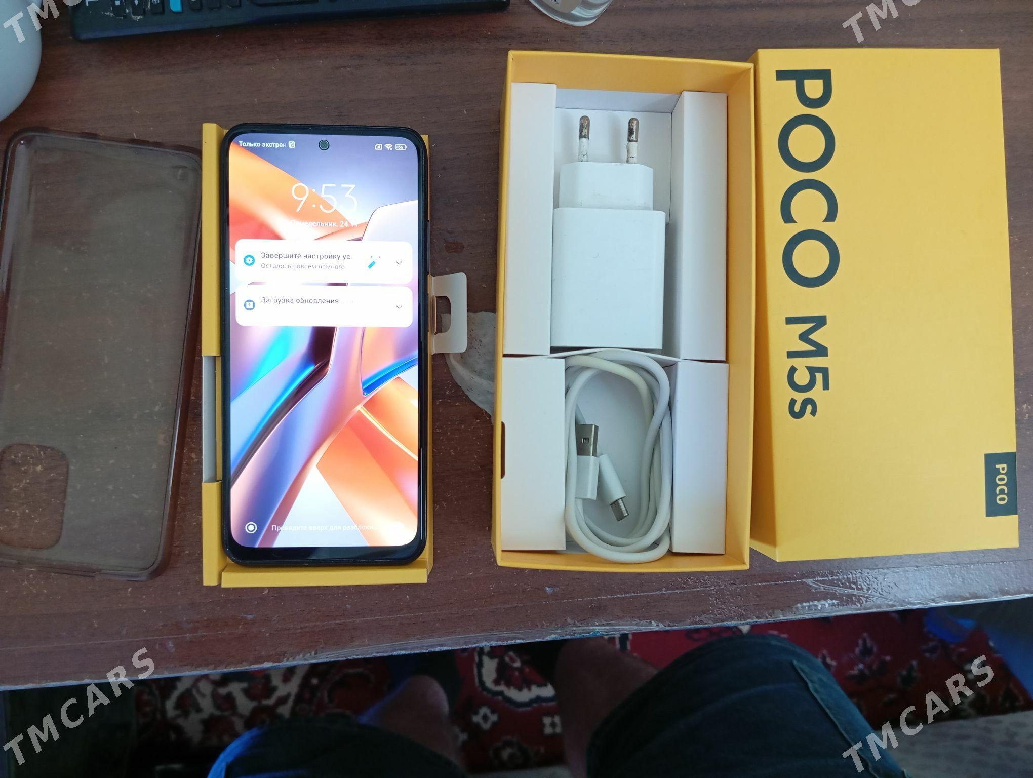 телефон POCO M5s - Ашхабад - img 2