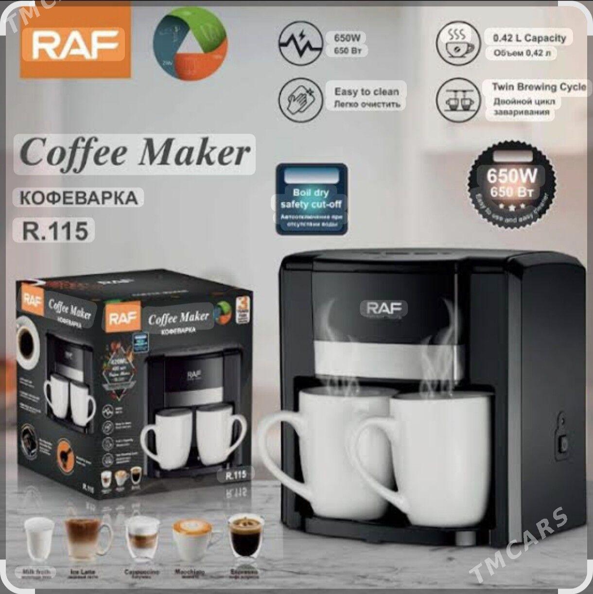 toster150 - Хитровка - img 5