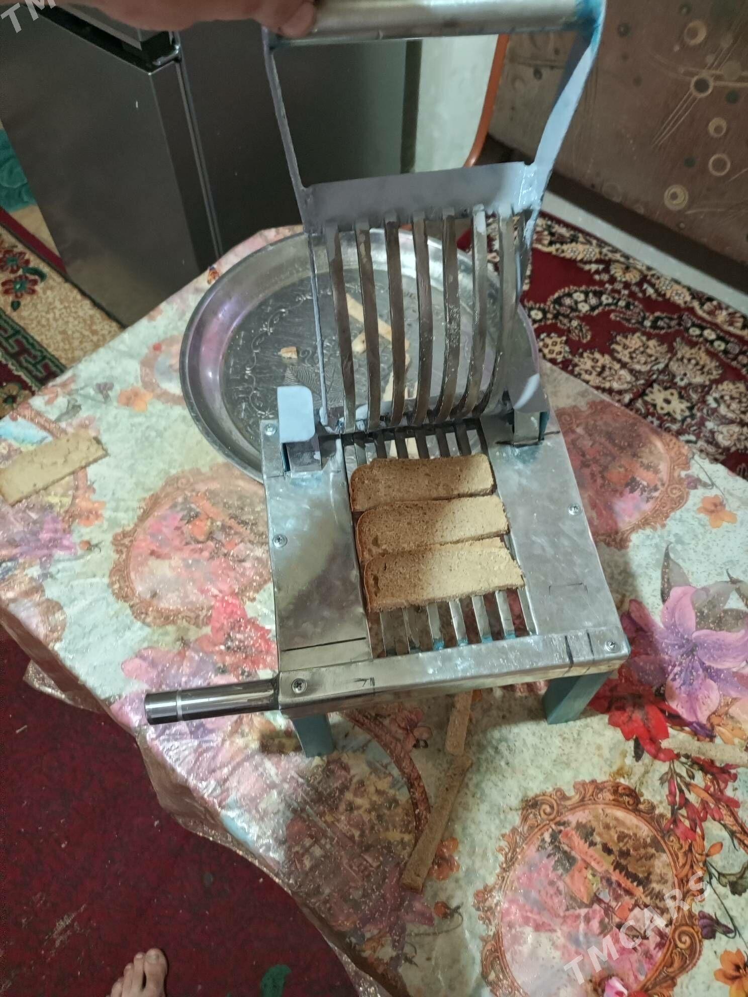 çorek kesian dogroian stanok - Хитровка - img 4