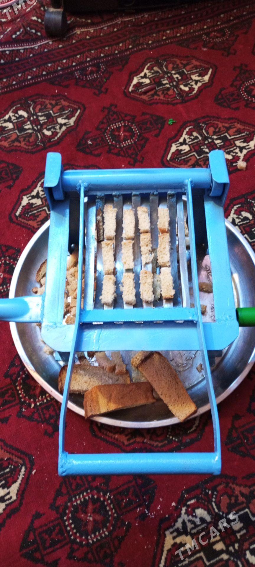 çorek kesian dogroian stanok - Хитровка - img 7