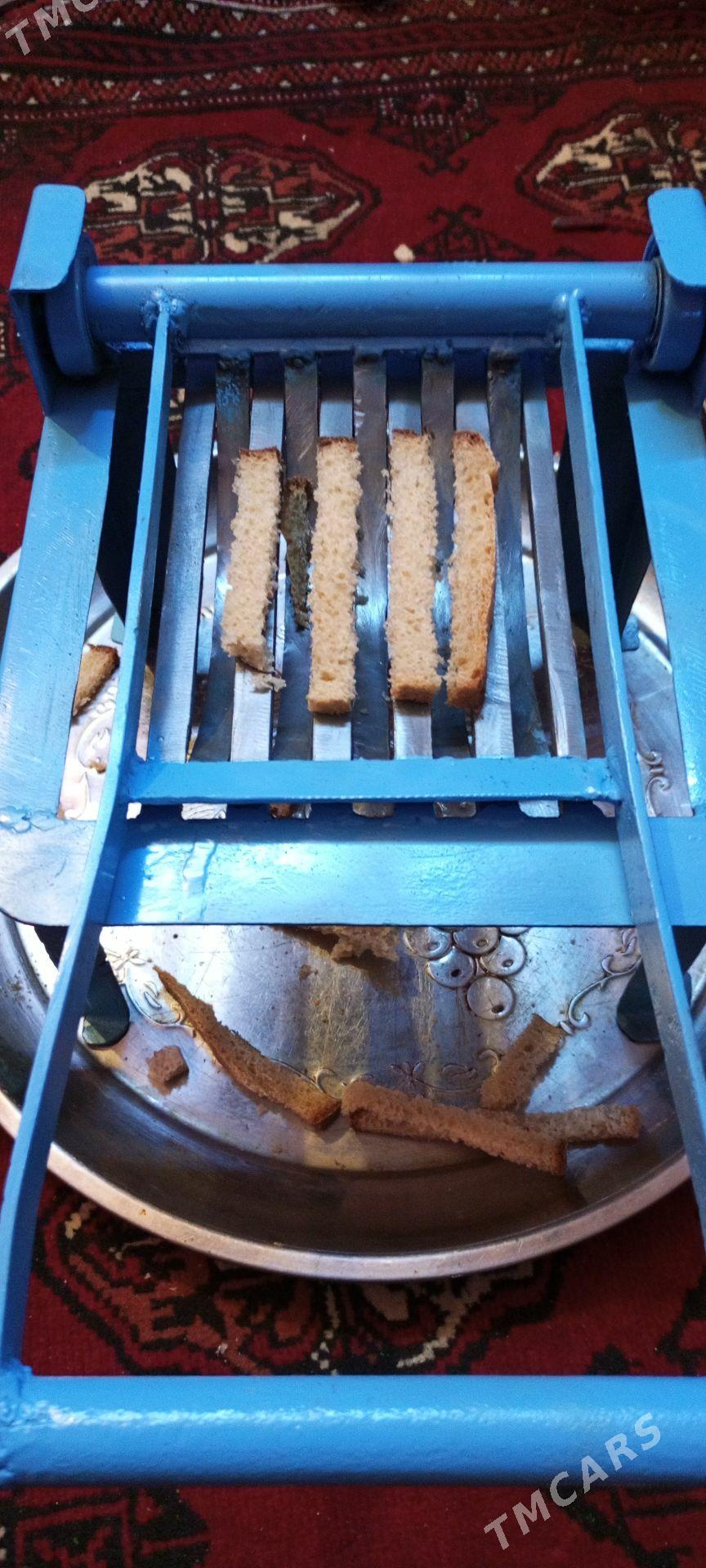 çorek kesian dogroian stanok - Хитровка - img 9