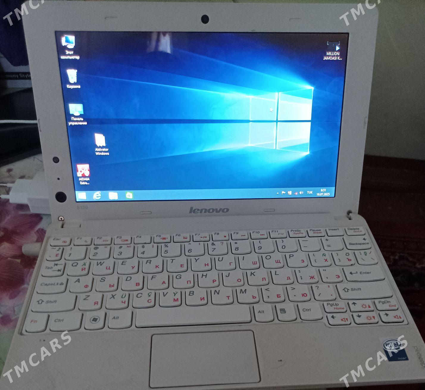 lenovo S 120 - Köneürgenç - img 1