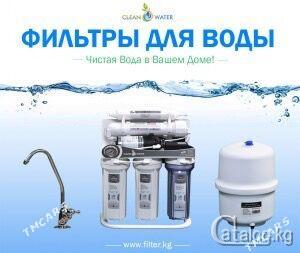 SUW FILTER HYZMATY - Ашхабад - img 3