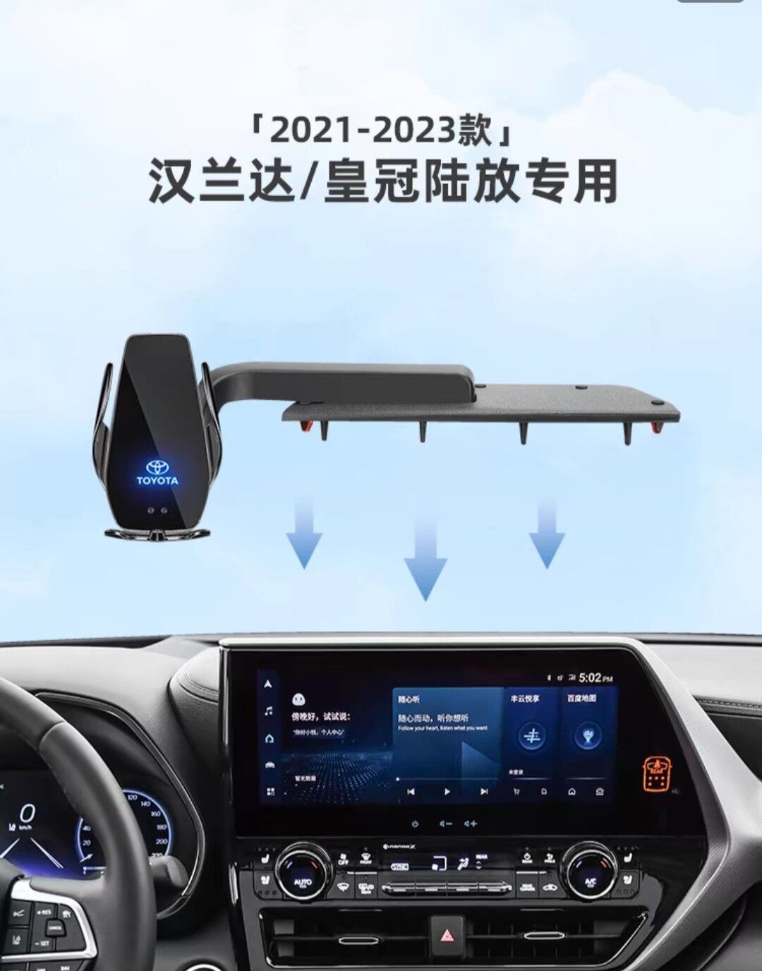 Highlander 20-23 750 TMT - Aşgabat - img 3