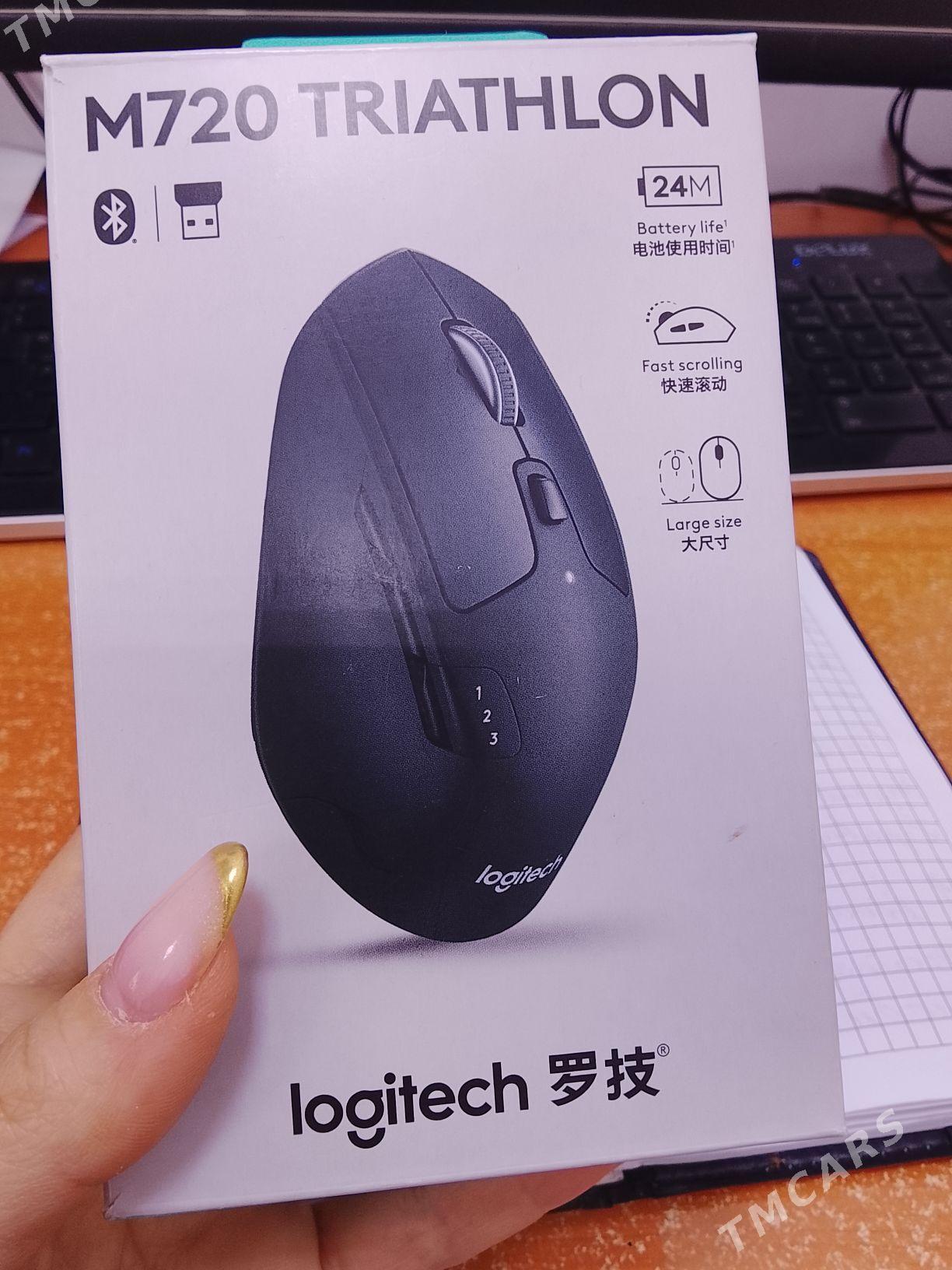 m720TRIATHLON - Чарджоу - img 1