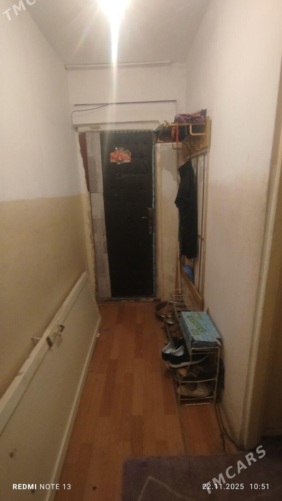 Безмеин Buzmeyin Satlyk 2 kom - Бузмеин ГРЭС - img 5