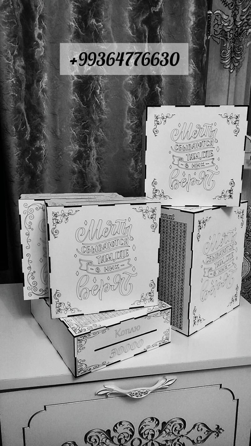 kopilka sanly sowgatlyk копилка таблиц подарка kapilkalar - Дашогуз - img 2