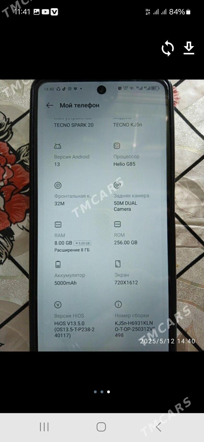 Телефон - Aşgabat - img 3