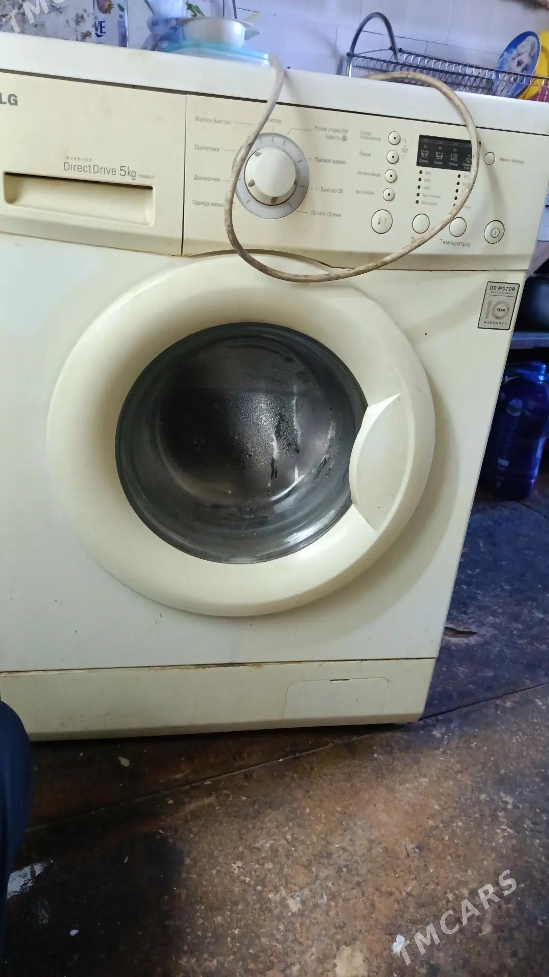 lj стиральная машина - 2 мкр - img 1