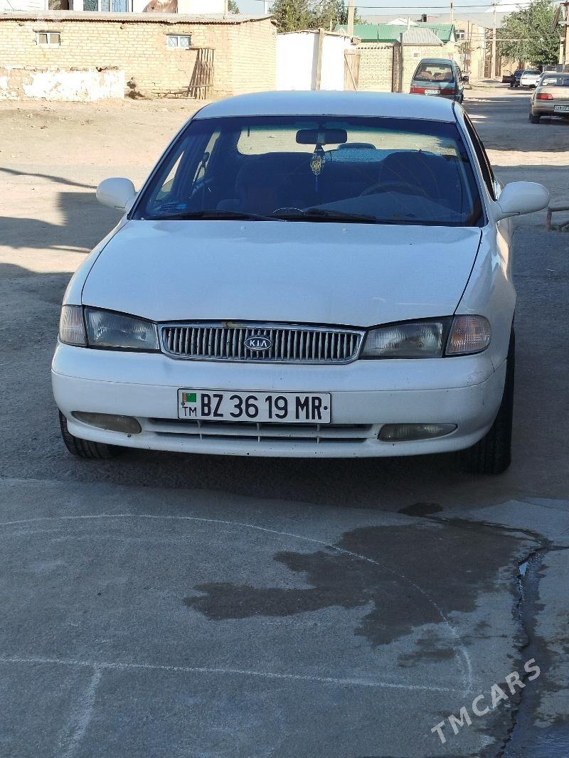 Toyota Mark II 1998 - 50 000 TMT - Мары - img 7