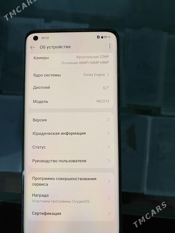 One Plus 10 Pro 5 G - Огуз хан - img 2