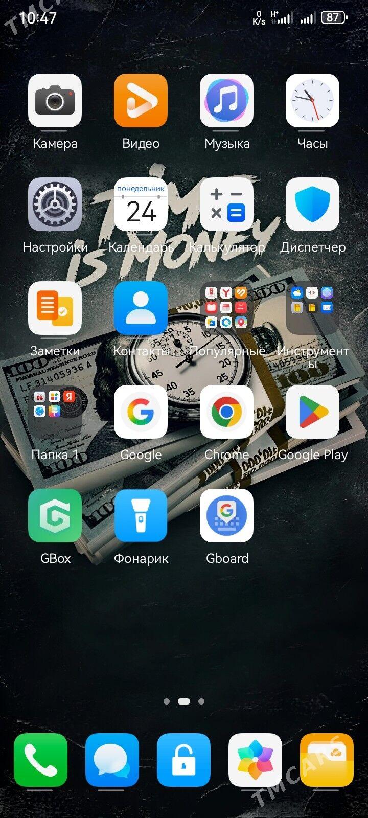 Huawei nova Y72s 8/128 - Керки - img 5