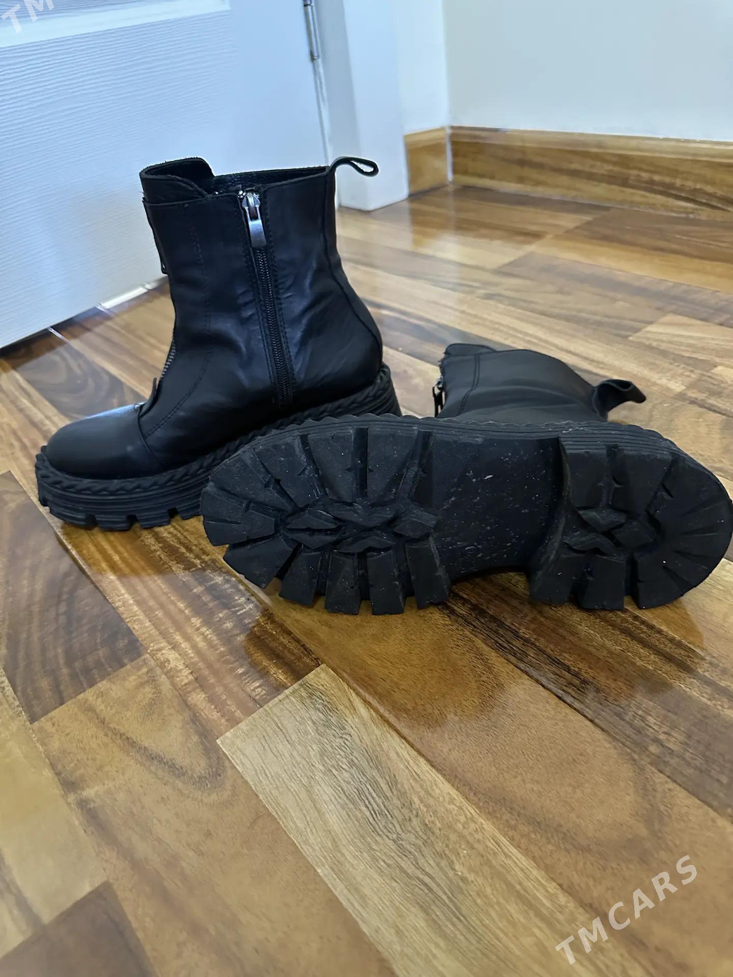 Ботинка - Мир 8 - img 2