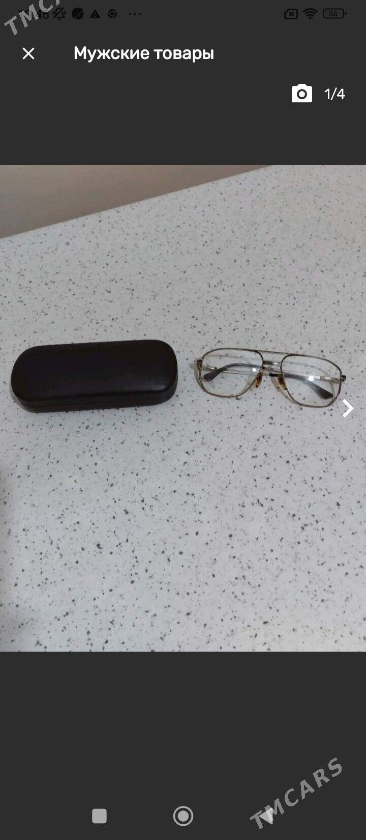 Мужские товары - Aşgabat - img 2