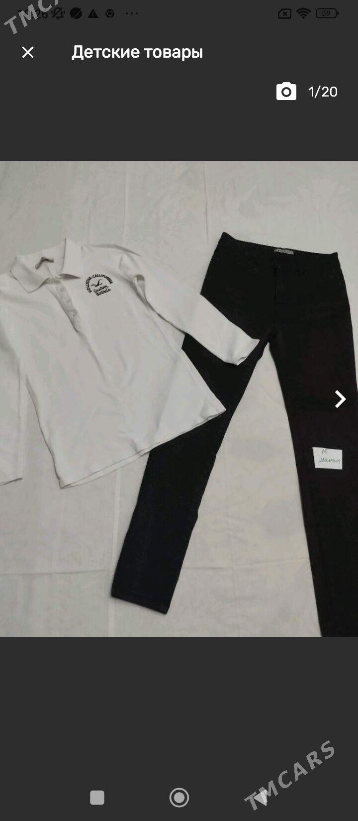 Мужские товары - Aşgabat - img 9