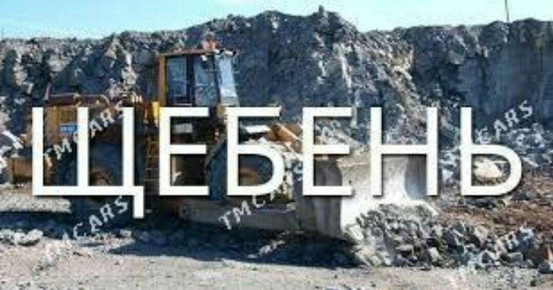 ŞEBEN KERPIÇ SEMENT MYTY ЩЕБЕН - Ашхабад - img 3