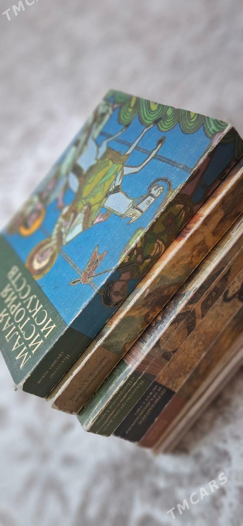 Малая История Искусств, 6томов - Aşgabat - img 1