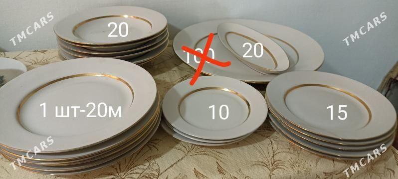 посуда - Balkanabat - img 10