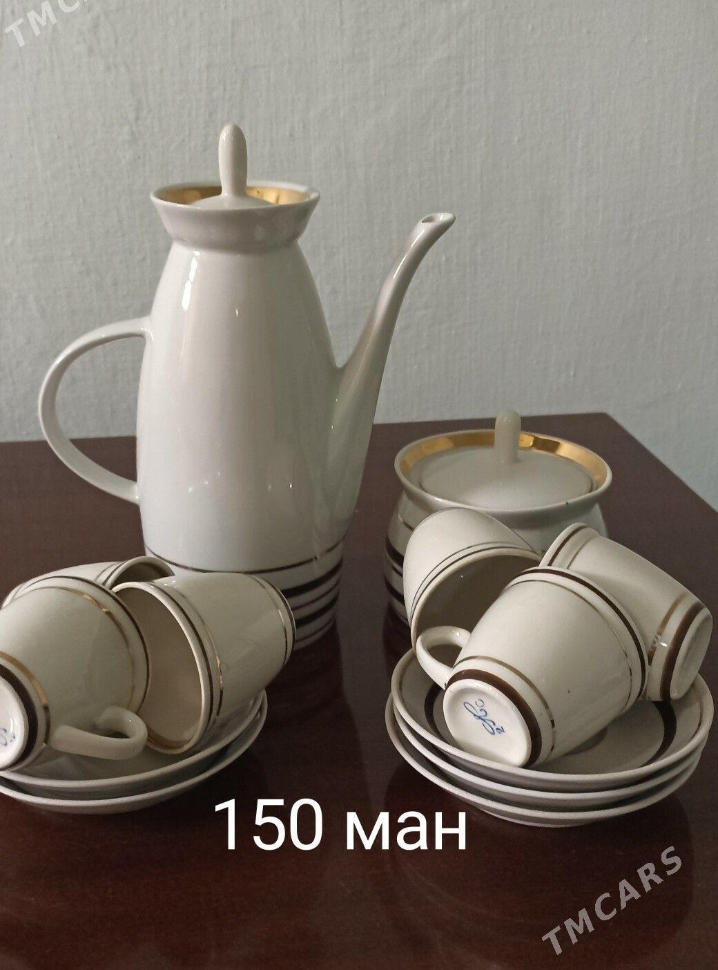 посуда - Balkanabat - img 9